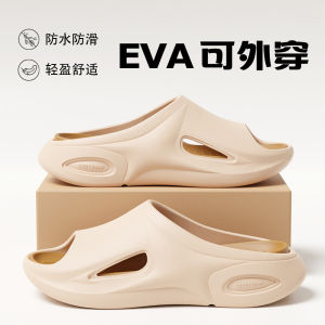 [Free Shipping] MenS Outdoor Slippers Summer 2026 New Style Thick-Soled Non-Slip For Indoor And Outdoor Use Suitable For Home And Sports
