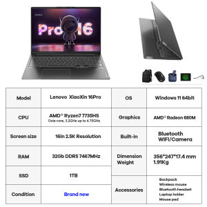 『Brand New』 Lenovo Ideapad 15S Laptop office gaming computer 13th Gen Intel i7 1355U processor 15.6inches ultrathin IPS FHD 1920*1080 screen 16GB RAM /1TB M.2 NvME SSD gaming/Office / online courses compute Laptop Freebies 1 yr warranty