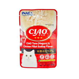 Pate Mèo INABA CIAO SOUP Creamy Pouch 40g Nhập Khẩu Thái Lan - Súp Thưởng Mèo Cao Cấp Nhiều Vị