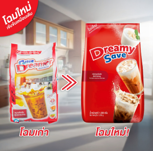 ดรีมมี่ หัวนมผง ดรีมมี่ฟ้า ดรีมเมอร์แดง ผงโกโก้ วิปปิ้งครีม ครีมชีส ตราดรีมมี่ ปริมาณ 400-1000 กรัม (Dreamy)