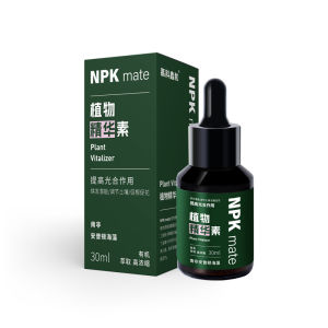 Plant essence nutrient solution gardening liquid fertilizer amino acid seaweed fertilizer