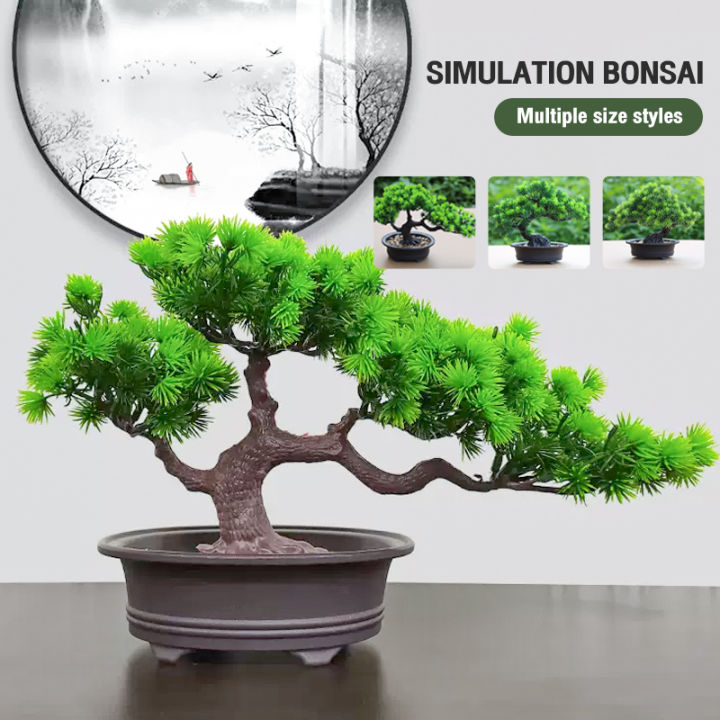 Artificial pine pine Fake pine tree landscaping Lazada PH