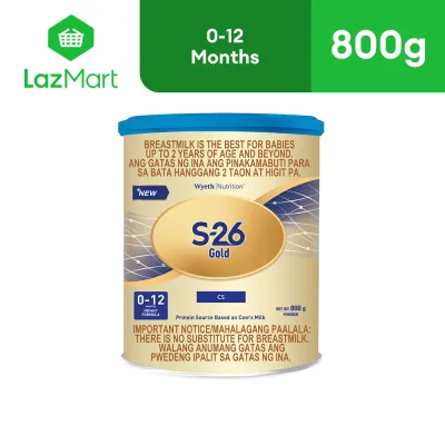 S-26 Gold CS Can 800g