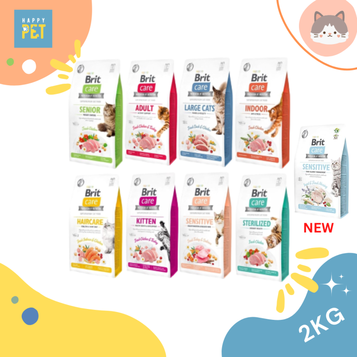 Brit Care Cat Grain-Free (2KG) Dry Cat Food (adult kitten