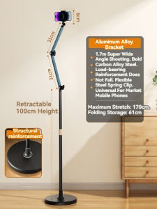 Rotating Phone Stand w/ Remote - Super Stable 170cm for Live Stream Vlog & TikTok - SG Ready (Basic/Remote)