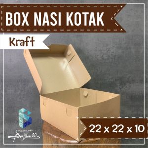 ( Isi 50 Pcs  )Box Nasi 22 x 22 x 10 Kraft Laminasi / Dus Nasi Kotak Tempat Nasi Dus Nasi Kotak Box Nasi Kotak