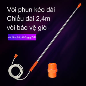 Cần Rút Tưới Hoa Cần phun xịt inox rút dùng cho bình phun xịt thuốc nối đồng thau Thuốc Trừ Sâu Cây Cảnh Chất Liệu Inox Độ Dài 2.4m 3.4m 4.4m