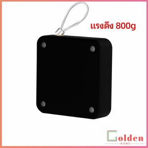 Golden  ปิดประตูอัตโนมัติ ที่ปิดประตู ปิดประตูเงียบ door closer