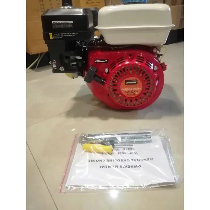 SWING เครื่องยนต์เบนซิน 6.5 แรงม้า 4 จังหวะ SW-GX6