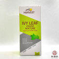 Harvest Ivy Leaf Cough Mixture 120ml. 