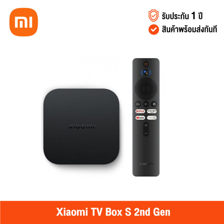 [ศูนย์ไทย] Xiaomi TV Box S (2nd Gen) (Global Version) เสี่ยวหมี่ กล่อง ...