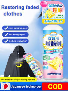 Japan color bleaching agent stain removal color bleaching powder clothes bleach 300ml brightening colored clothes