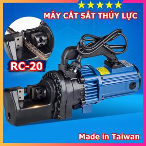 Máy Cắt Sắt Thủy Lực Cầm Tay Đài Loan RC 20 - Bảo hành chính hãng 12 tháng