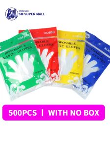 【SM Mall】Thick Disposable Plastic Gloves 500pcs Food Grade PE Gloves Transparent Waterproof Oil Proof for Restaurant Kitchen Cleaning Cooking Home Use Disposable Gloves Beauty Salon Takeaway Catering