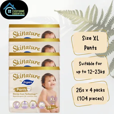 [CARTON SALES] DRYPERS Skinature Pants Diapers - Size M/L/XL/XXL available!