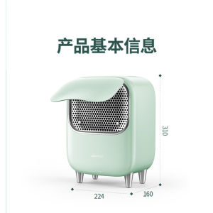 DACHOO desktop range hood portable installation-free household barbecue hot pot hood no disassembly and cleaning required DEV05 new