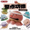 WOODEN FISH LIKE SERIES BLIND BOXโมเดล ของเล่นเด็กเล่น ของขวัญพิเศษ ART TOYS[026]. 