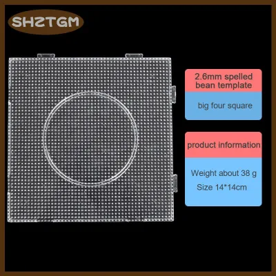 SHZTGM 5 Type Selection 2.6mm Perler Beads Template Pegboard For Hama Beads Tool DIY Educational Puzzle Beadbond Toy