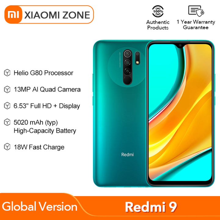redmi note redmi 32 price