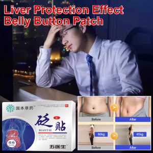 Herbal Detox Patch For Liver Protection Liver Detox Patch Detoxification Slimming Acupoint Patch