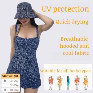 Beach Dress Sports Outdoor Soft Swimsuit Various Styles Soft and Beautiful Waterproof One-piece