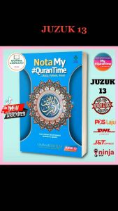 Nota My #QURANTIME Juzuk 13 - Baca Faham Amal (Surah Yusuf Surah Ar Radu Surah Ibrahim)