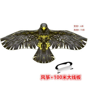 Quivlox 1.6m Giant Eagle Kite Set Easy Fly Simulation Bird Kite for Outdoor Light Wind with 100m Line Board