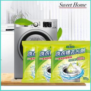 Sweet Home (3pcs in one pack) Farcent Tea Tree Oi Added Washing Machine Cleaner Washing Machine Tub Cleanser