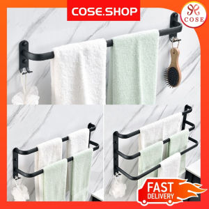 COSE Aluminium Towel Hanger Rack Toilet Bathroom Shelf Rack Towel Rack Penyangkut Tuala Bilik Air Rak Tuala Gantung Dinding Penyidai Tuala