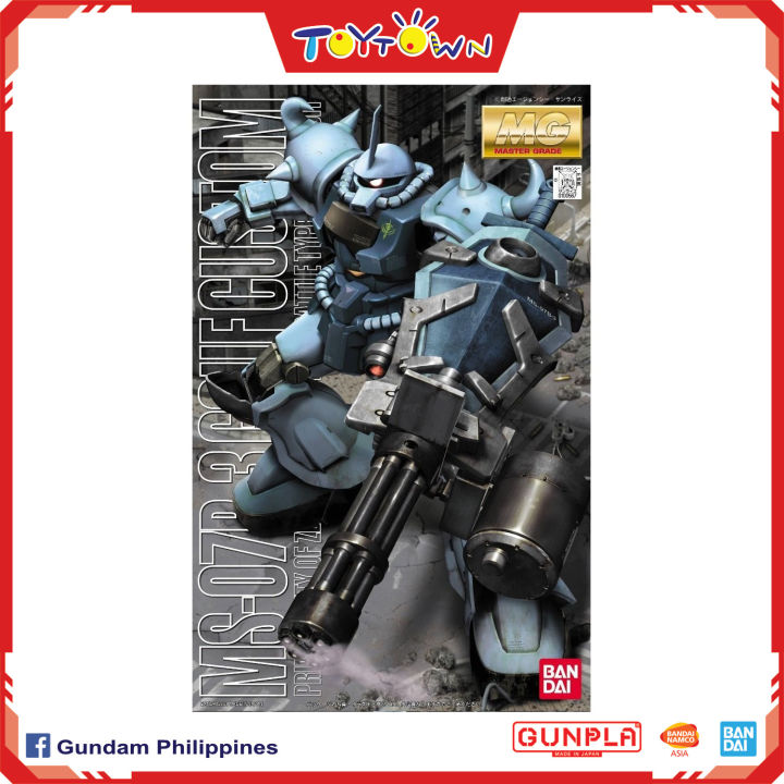 Mô hình Gundam Bandai MG MS-07B Gouf Ver 2.0 1/100 MS Gundam [GDB] [BMG