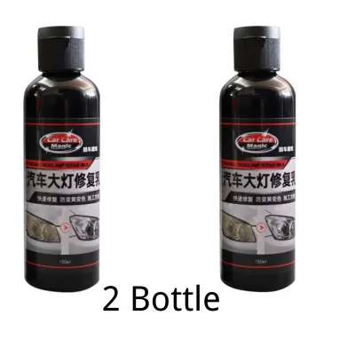 Automobile Headlamp Repair Milk 150g 汽车大灯清洗翻新修复乳增亮无需打磨