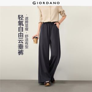 GIORDANO Women Pants Elastic Waist Knit Sweatpants Solid Color Wide Leg Fashionable Casual Relaxed Pants 05416862