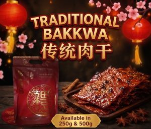 Early Bird Price - CNY Festive Delights Set - Pork Bakkwa Delicacy Multipack 250g 500g with Elegant Red Gift Bag