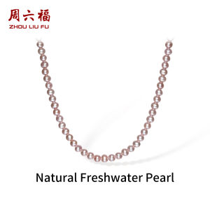 ZHOU LIU FU 周六福 S925 Sterling Silver Natural Purple Freshwater Pearl Necklace 4.5-5.3mm Dainty Pearl Jewelry for Women 40+3CM X0513545