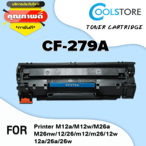 COOLS หมึกเทียบเท่า 279A 79A CF279A CF279 279 79 FOR HP LaserJet Pro M12a/M12w/MFP M26a/MFP M26nw