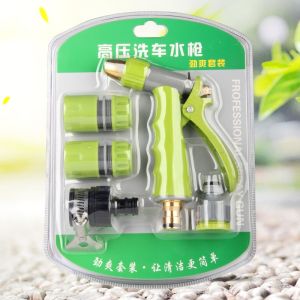 ชุดหัวฉีดน้ำ หัวฉีดน้ำแรงดันสูง 4หุน ข้อต่อครบชุด ต่อสายยางพร้อมใช้งาน หัวฉีดทองเหลืองแท้พร้อมยาง ABS ใช้งานดี พร้อมส่ง