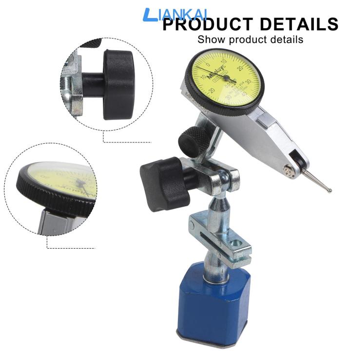 Adjustable Base Test LIANKAI Adjustable Magnetic Base Dial Test Indicator Gauge Accurate 0 ...