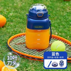 KAWU Juice Bucket Portable Sports Straw Juice Cup Rechargeable Wireless Juicer Ton Ton Bucket Fresh Squeeze Crushable Ice