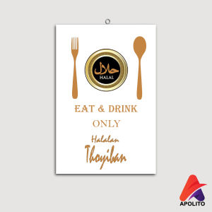 HIASAN DINDING DAPUR KITCHEN (20X30CM) WALL DECOR PAJANGAN DINDING POSTER KAYU RUANG MAKAN