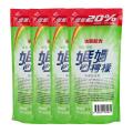 Mama Lemon Anti-Bacterial Green Tea Dishwashing Liquid Refill Promo Pack - 4 X 600ML. 