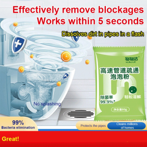 Multi-effect Pipe Dredging Bubble Powder High-Speed Pipe Dredging Bubble Powder Powerful Dissolving Kitchen Sewer管道疏通泡泡粉
