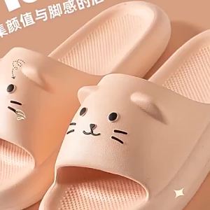 Household Non-Slip Bathroom Cartoon Slippers Cute And Cute Suitable For Home Use Girly Style Summer Slippers For Couples