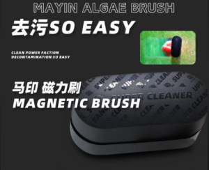 MAYIN Super Cleaner Magnetic Brush for Aquarium Tank