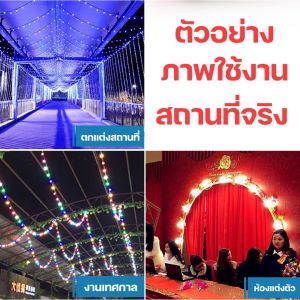 RuiMing （50% OFF） 💡✨ 8 สี LED ปิงปองหลอดไฟหลอดไฟที่มีสีสัน PVC สวนตกแต่งหลอดไฟทนทานบ้านบรรยากาศการเฉลิมฉลองหลอดไฟขนาดเล็ก