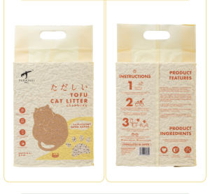 [2.5kg/7L] Tadashi Premium Clumping Cat Litter - 99% Dust-Free Odor Control Eco-Friendly!