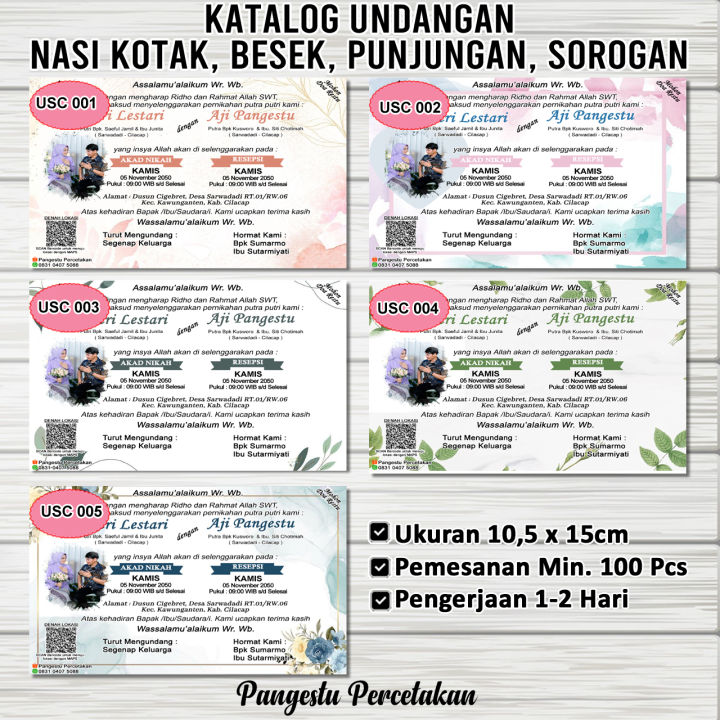 CETAK UNDANGAN BESEK | UNDANGAN SOROGAN | UNDANGAN PUNJUNGAN | UNDANGAN