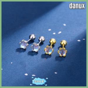 danux 1pair Studs Earrings Ear Stud Stainless Steel Helix Earrings Women Girl Sliver Plated Star Heart Ear Jewelry