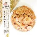 🤞HALAL🤞Ipoh Homemade Crispy Banana Chip/Kerepek Pisang / 怡保传统香蕉片👍👍👍. 
