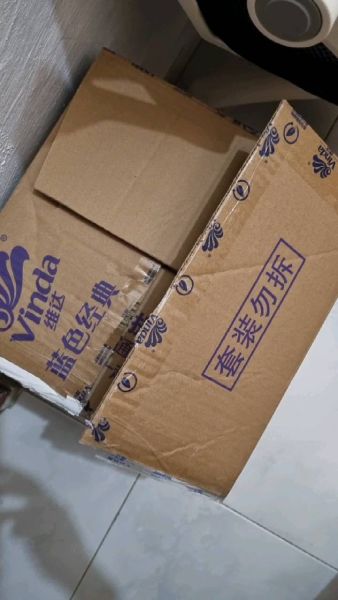 Buyer review video 2