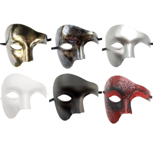 Masquerades Mask Wedding Carnivals Mask for Men Party Performances Mask Beauty Costume Mask Festival Halloween Mask